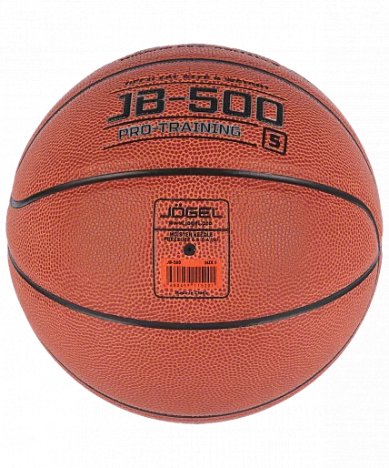 Фото Мяч баскетбольный Jögel JB-500 №5 (BC21) УТ-00018772 со склада магазина СпортСЕ