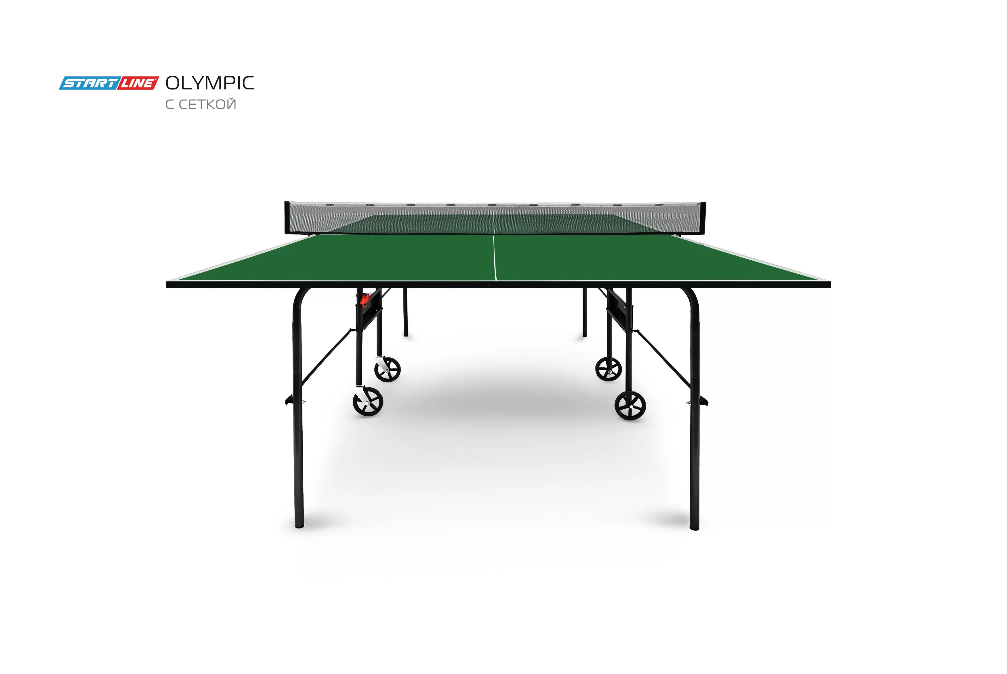 Фото Теннисный стол Start Line Olympic с сеткой Зеленый 6021-1 со склада магазина СпортСЕ