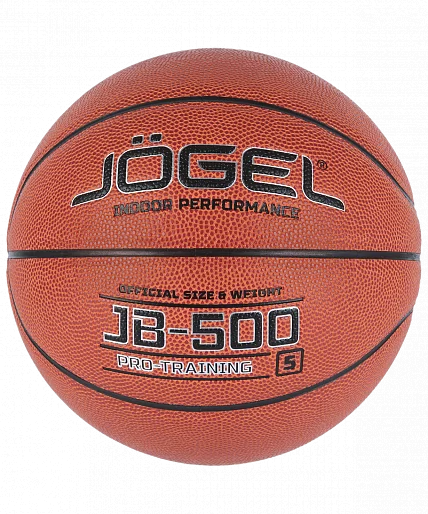 Фото Мяч баскетбольный Jögel JB-500 №5 (BC21) УТ-00018772 со склада магазина СпортСЕ