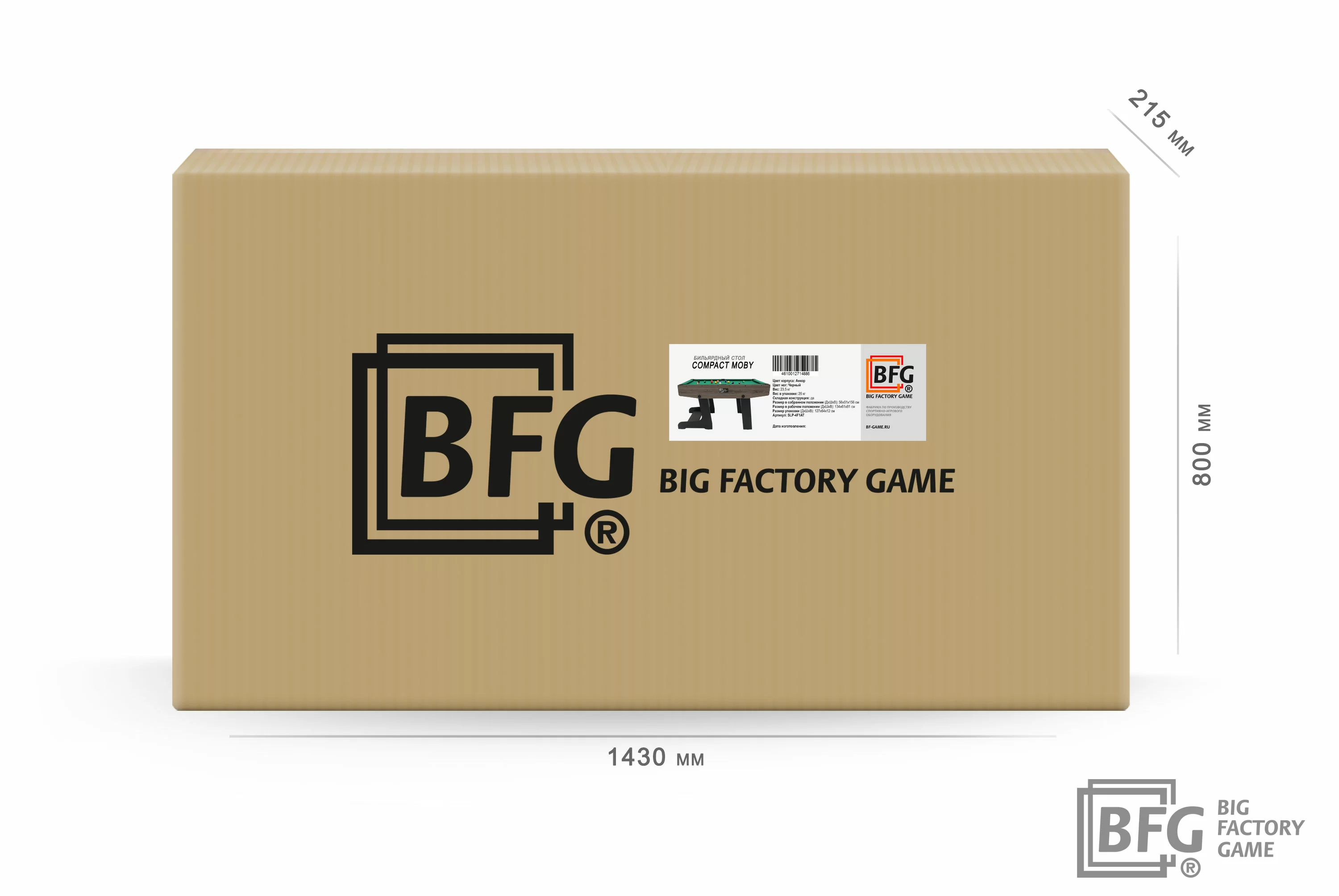Фото Бильярд BFG Compact Moby 4 (Анкор) (Пул, анкор/черный (ЛДСП), ЛДСП_16, Сукно Euro Pro 30 ш1.98м, Х/б сетка) со склада магазина СпортСЕ