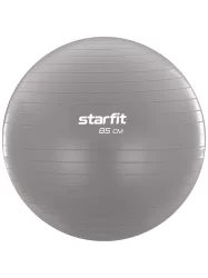 Фитбол 85 см StarFit GB-108 1500 гр, антивзрыв, тепло-серый пастель УТ-00020579