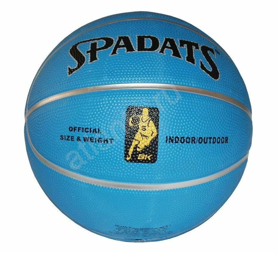 Фото Мяч баскетбольный Spadats SP-410CD № 7 резина диз., серебряные полоски со склада магазина СпортСЕ