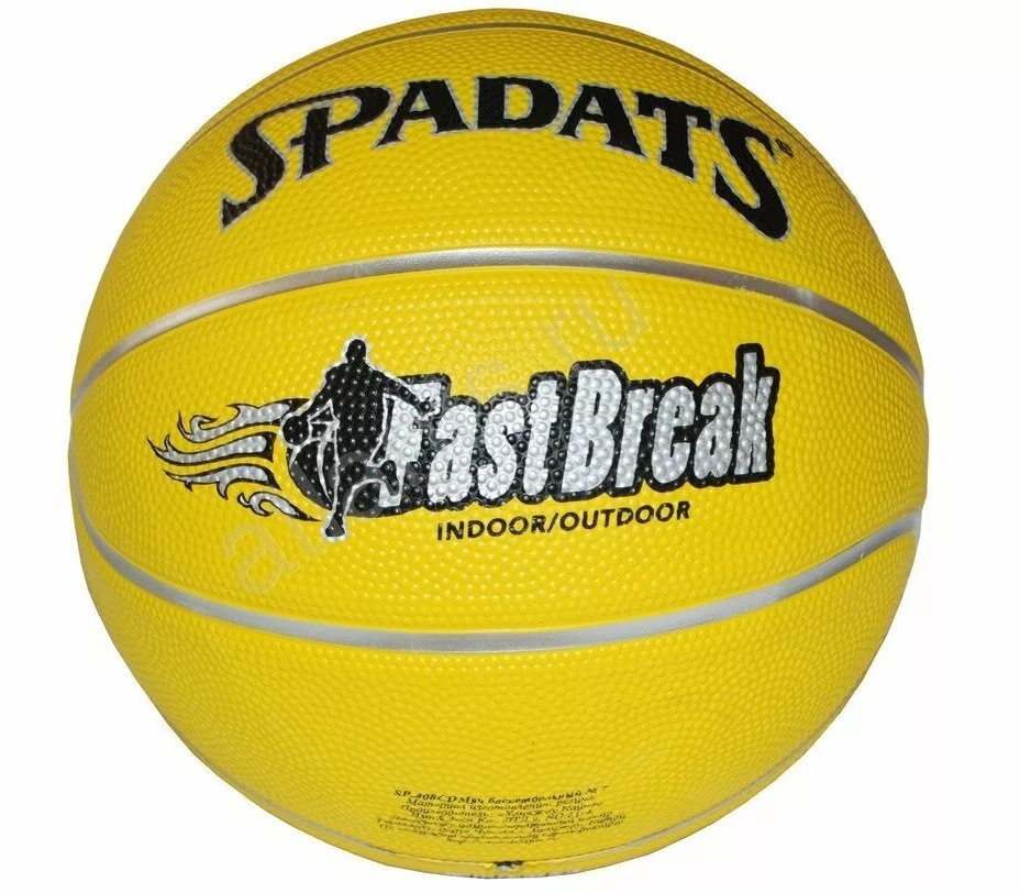 Фото Мяч баскетбольный Spadats SP-408CD № 7 резина диз., серебряные полоски со склада магазина СпортСЕ