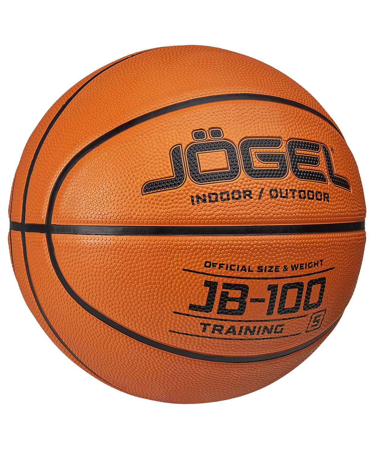  Мяч баскетбольный Jögel JB-100 №5 (BC23) по низким ценам в Томске и Северске