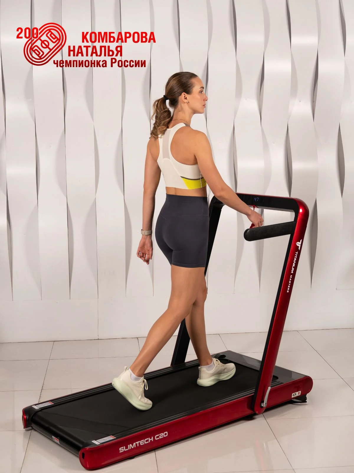  Беговая дорожка Titanium Masters Slimtech C20, красная по низким ценам в Томске и Северске