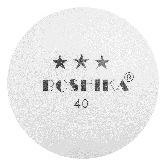 Фото Мяч для настольного тенниса Bochika 3зв. 40мм белый 134102 со склада магазина СпортСЕ