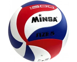 Мяч волейбольный E43203-1 Minsa 1500 PU 2.5, 275 гр, клееный бело/красно/синий