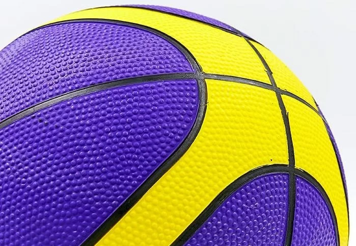 Фото Мяч баскетбольный Molten BGR7-VY №7 резина фиол-жел-черный со склада магазина СпортСЕ