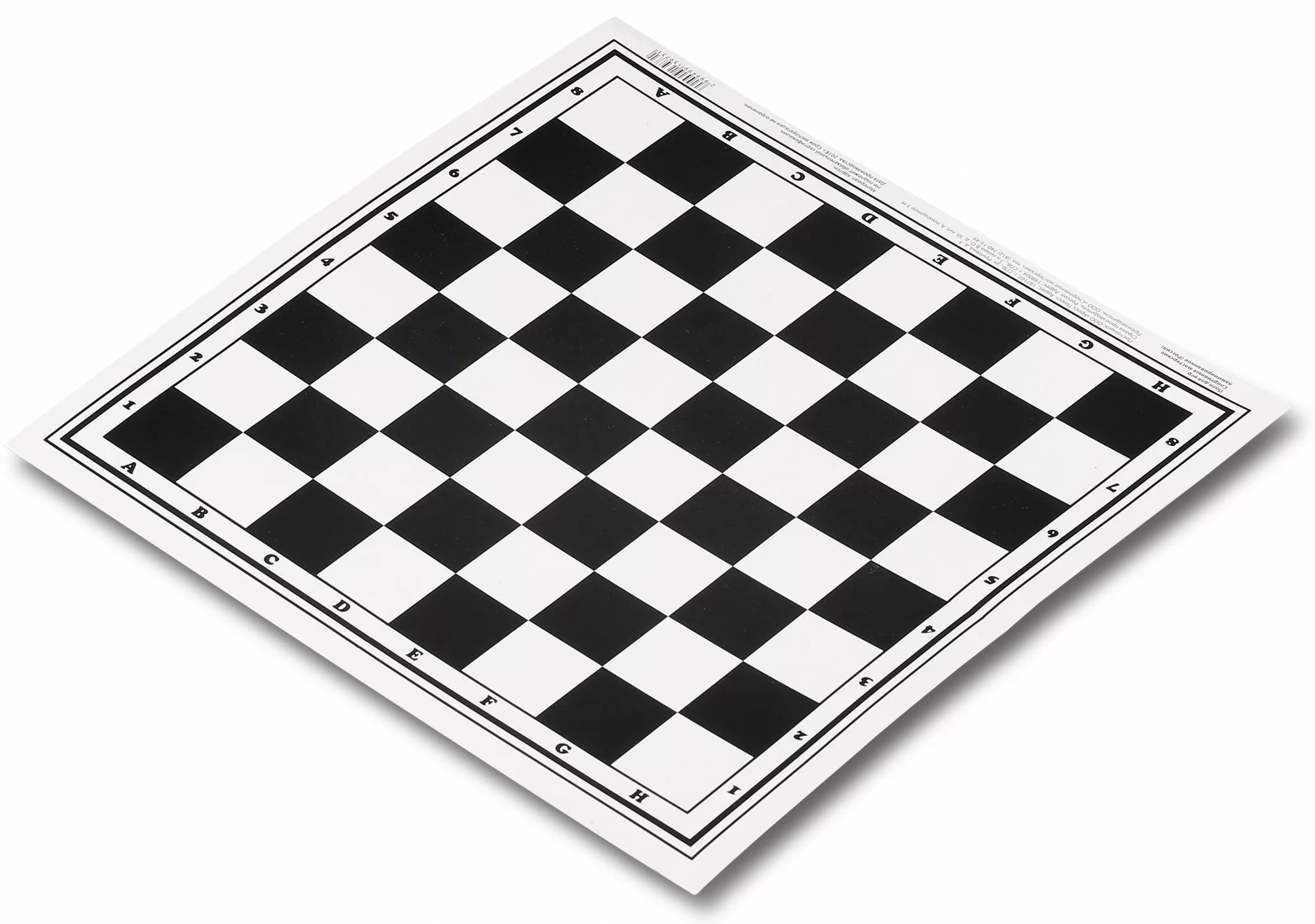 Фото Шахматная доска 30см*30см картон ламинированный SM-115 со склада магазина СпортСЕ