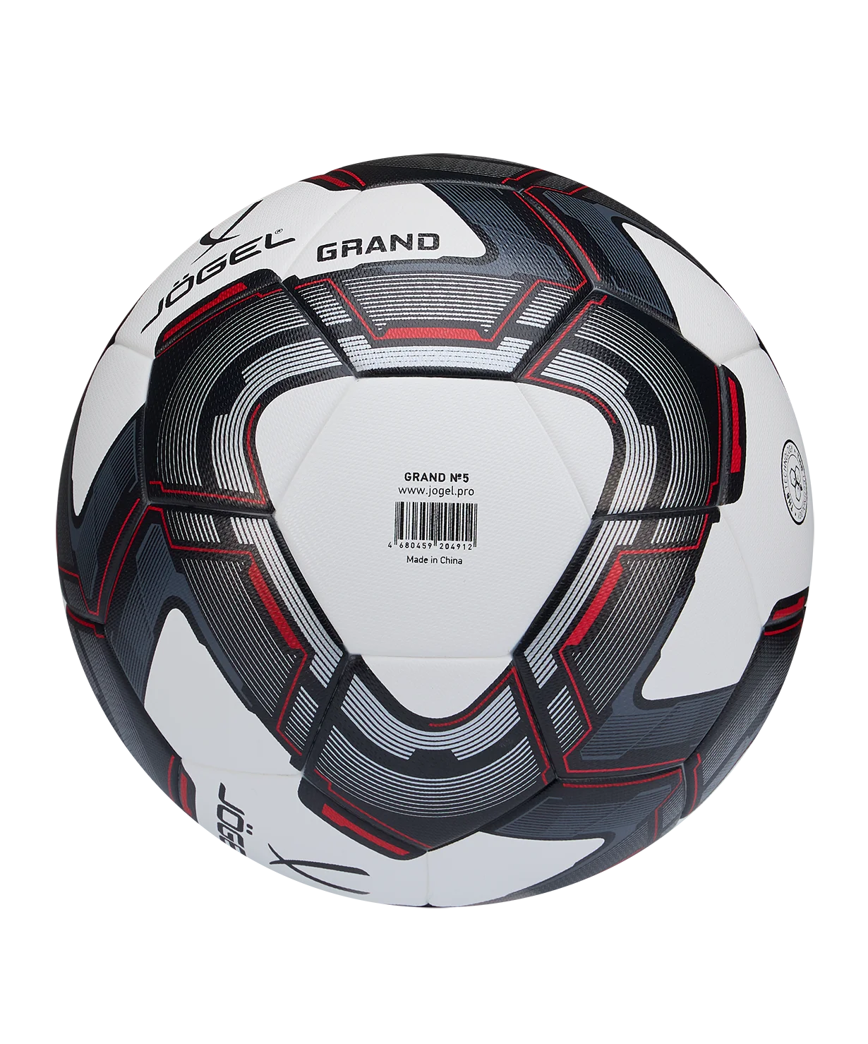 Мяч футбольный Jögel Grand №5 белый (BC23) Мяч футбольный Jögel Grand №5 белый (BC23) по низким ценам в Томске и Северске