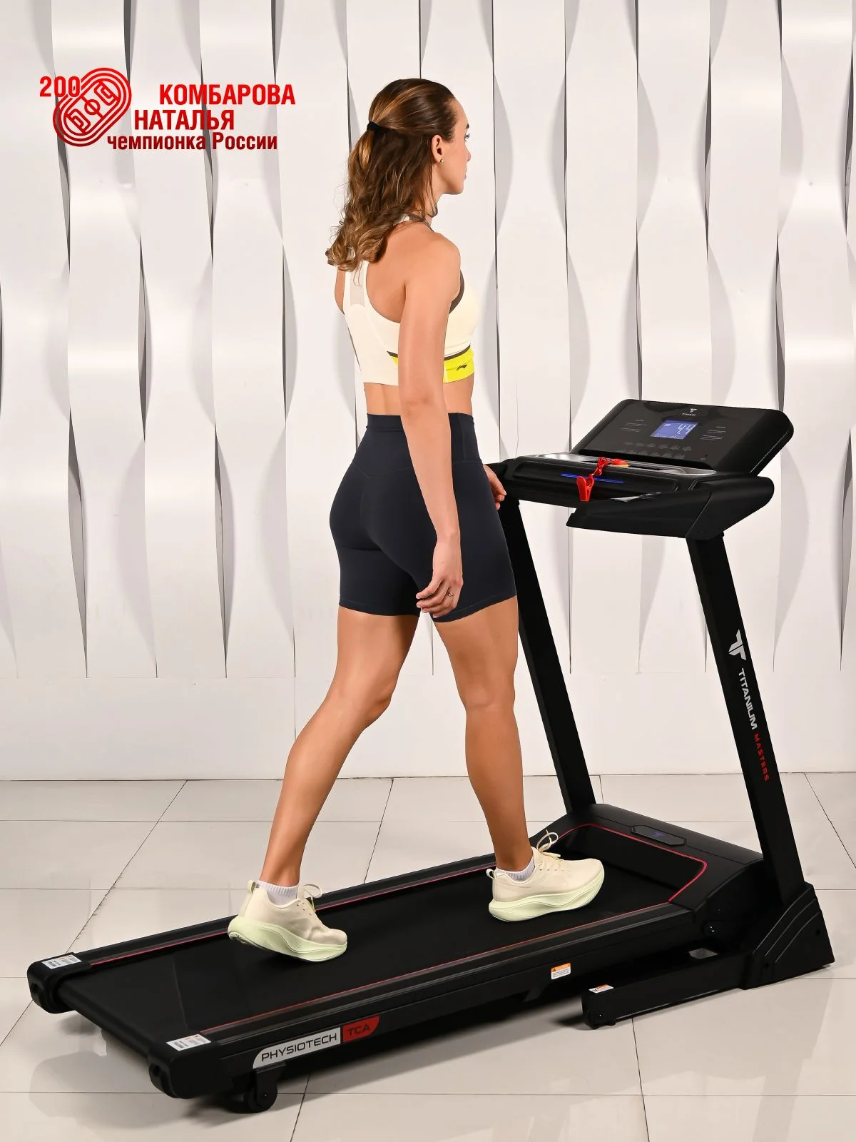  Беговая дорожка Titanium Masters Physiotech TCA по низким ценам в Томске и Северске