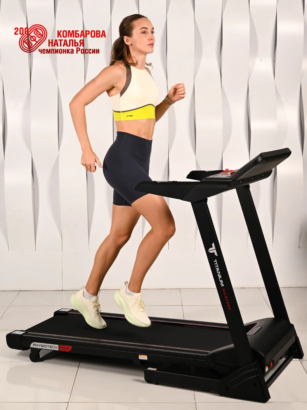  Беговая дорожка Titanium Masters Physiotech TCA по низким ценам в Томске и Северске