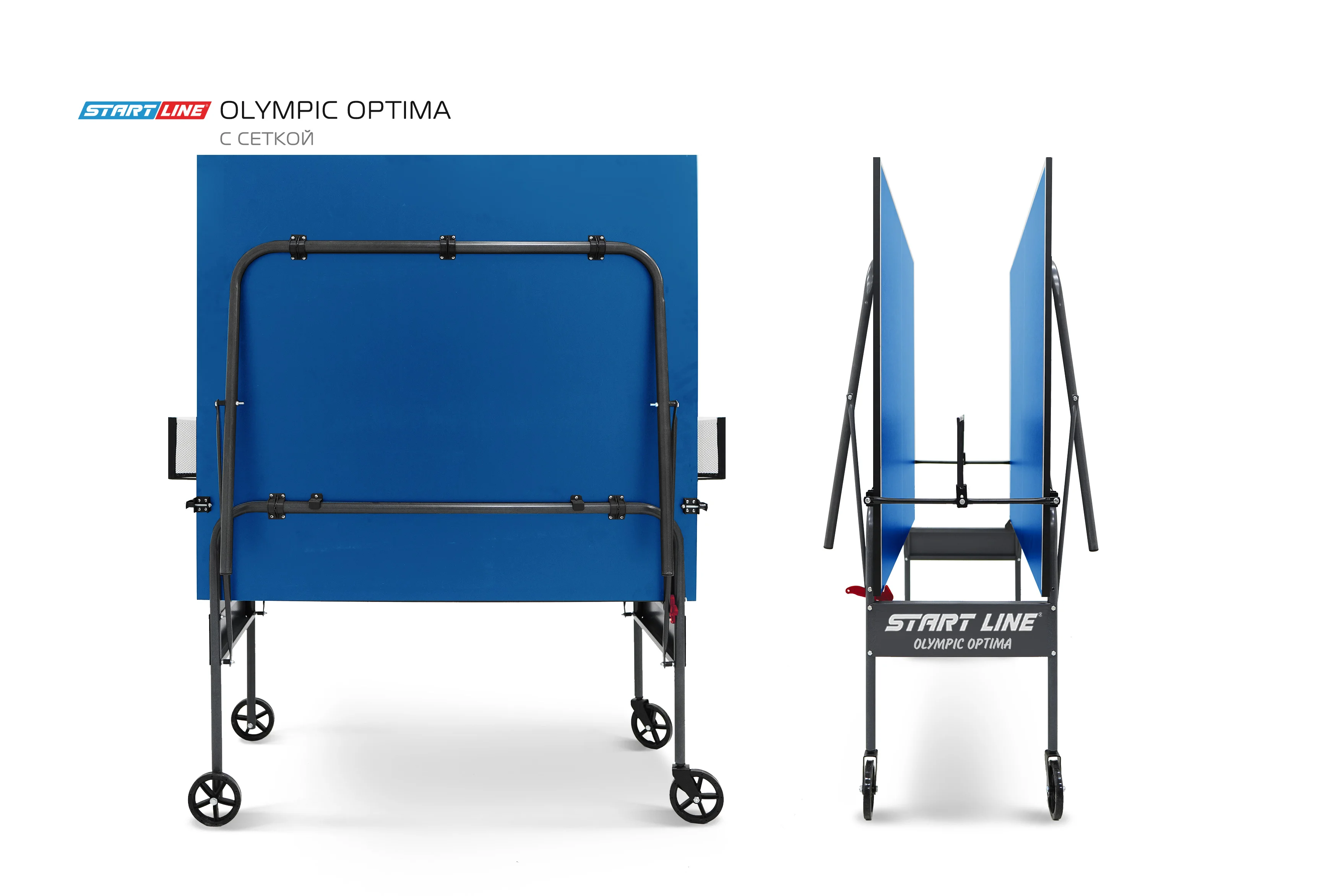  Стол теннисный Olympic Optima Синий с сеткой по низким ценам в Томске и Северске