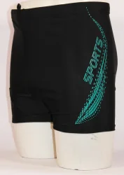 Шорты Z.Five (АКМ Б001) 5727 (50-58)