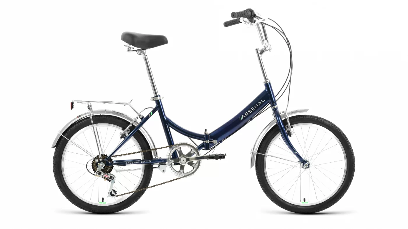 Фото Велосипед Forward Arsenal 20 2.0 (2022) темно-синий/серый RBK22FW20535 со склада магазина СпортСЕ