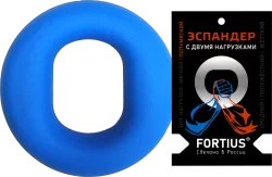 Эспандер кистевой с двумя нагрузками 10-20кг Fortius голубой H220701-10-20LB