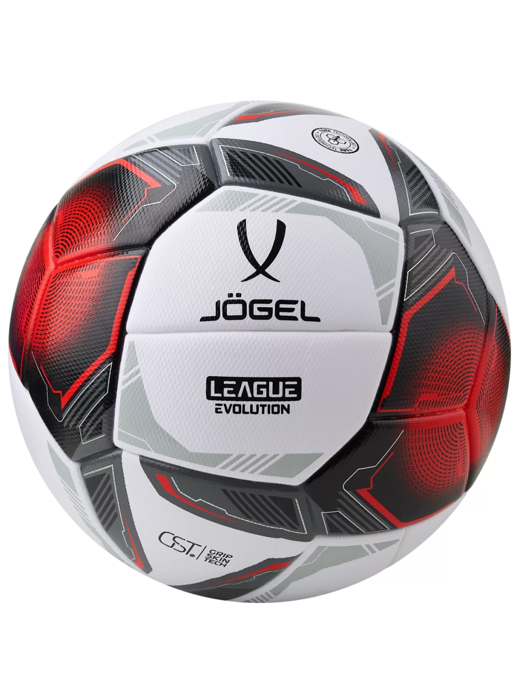 Фото Мяч футбольный Jögel League Evolution Pro №5 белый  ЦБ-00000964 со склада магазина СпортСЕ
