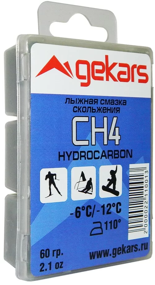 Фото Парафин Gekars Pro Hydrocarbon СН4 -6 -12 60гр. в пласт.упаковке со склада магазина СпортСЕ
