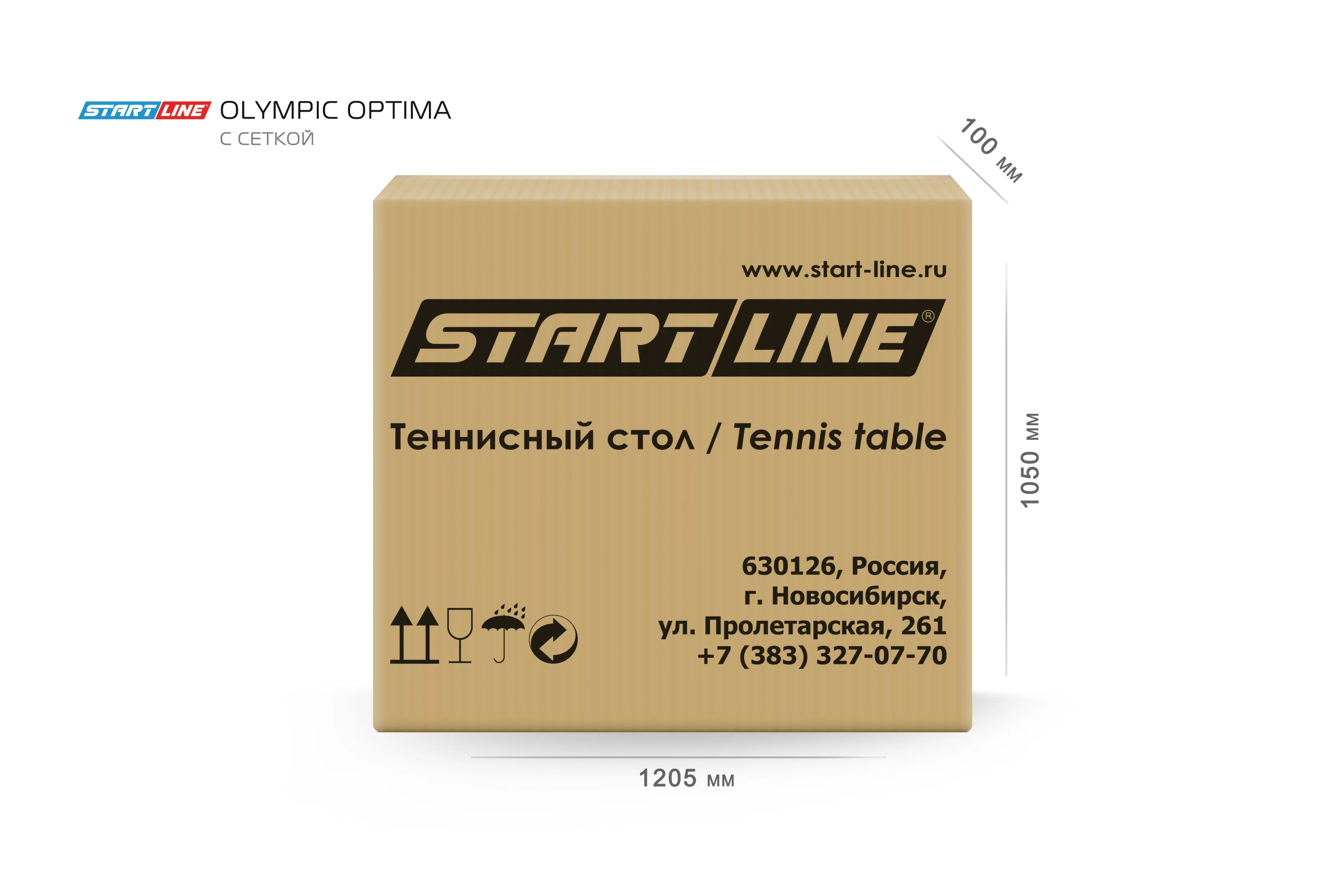 Фото Теннисный стол Start Line Olympic Optima с сеткой blue 6023-2 со склада магазина СпортСЕ