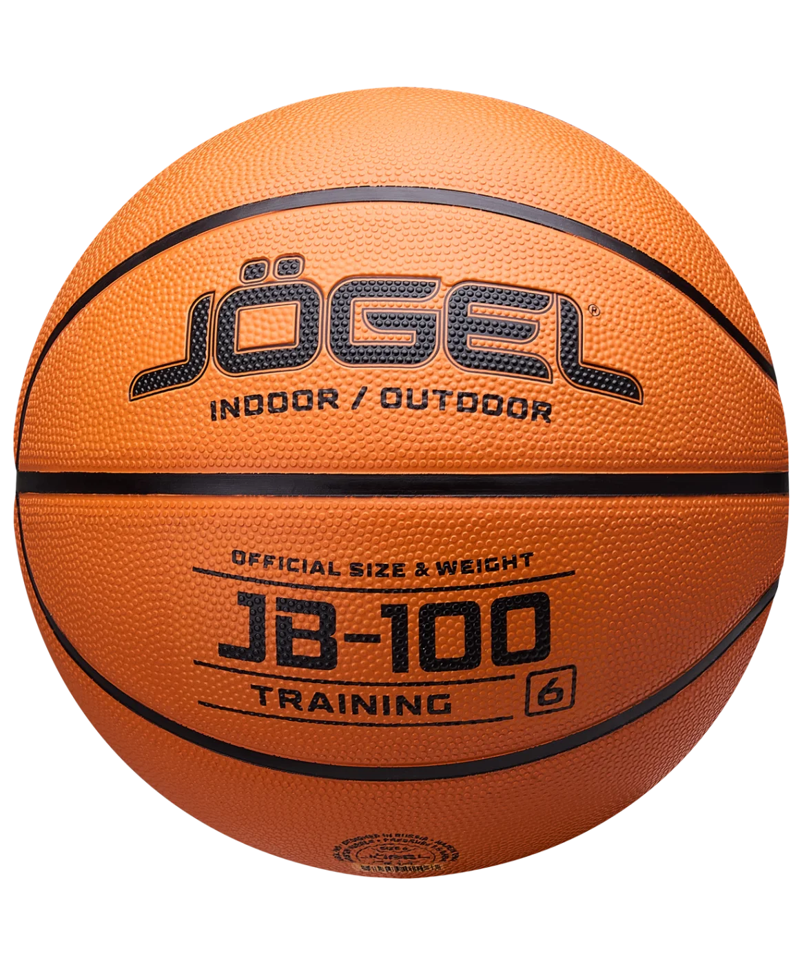  Мяч баскетбольный Jögel JB-100 №6 (BC23) по низким ценам в Томске и Северске