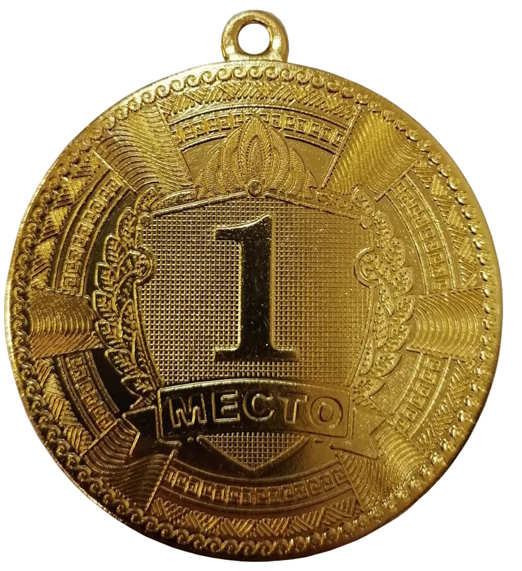 Фото Медаль AT 516 со склада магазина СпортСЕ