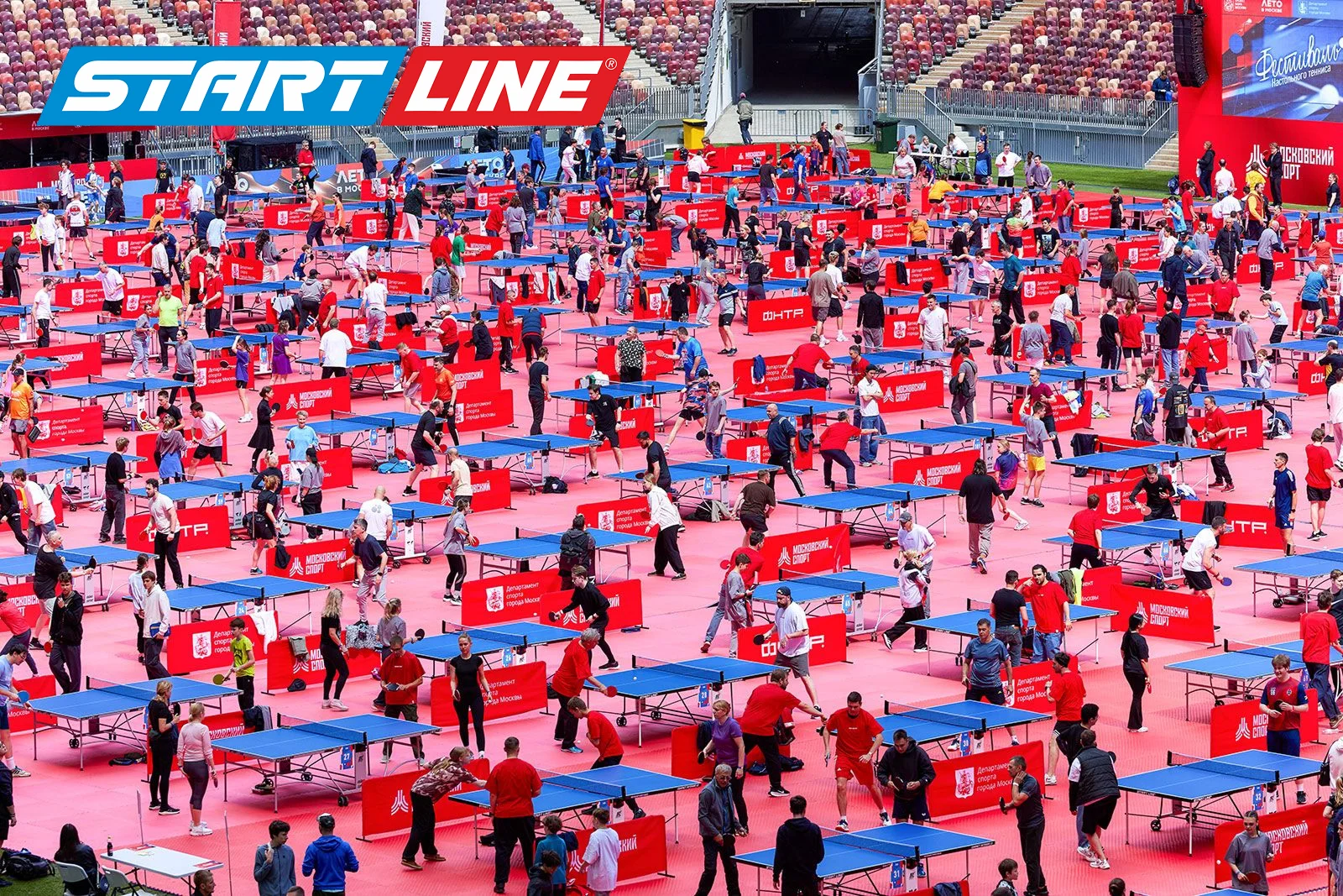 Стол теннисный Compact-2 LX Всепогодный Синий по низким ценам в Томске и Северске