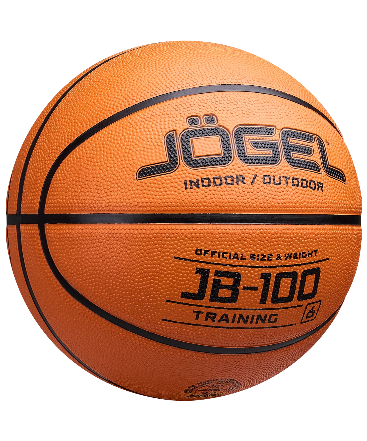  Мяч баскетбольный Jögel JB-100 №6 (BC23) по низким ценам в Томске и Северске