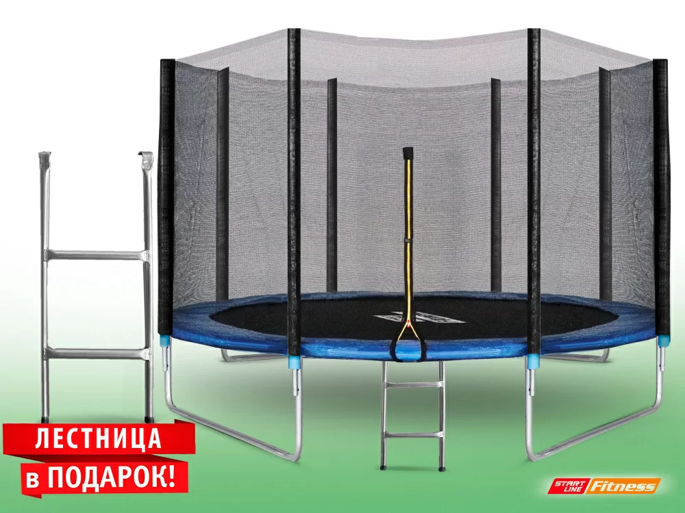Фото Батут StartLine Fitness 12 футов (366 см) с внешней сеткой и лестницей со склада магазина СпортСЕ
