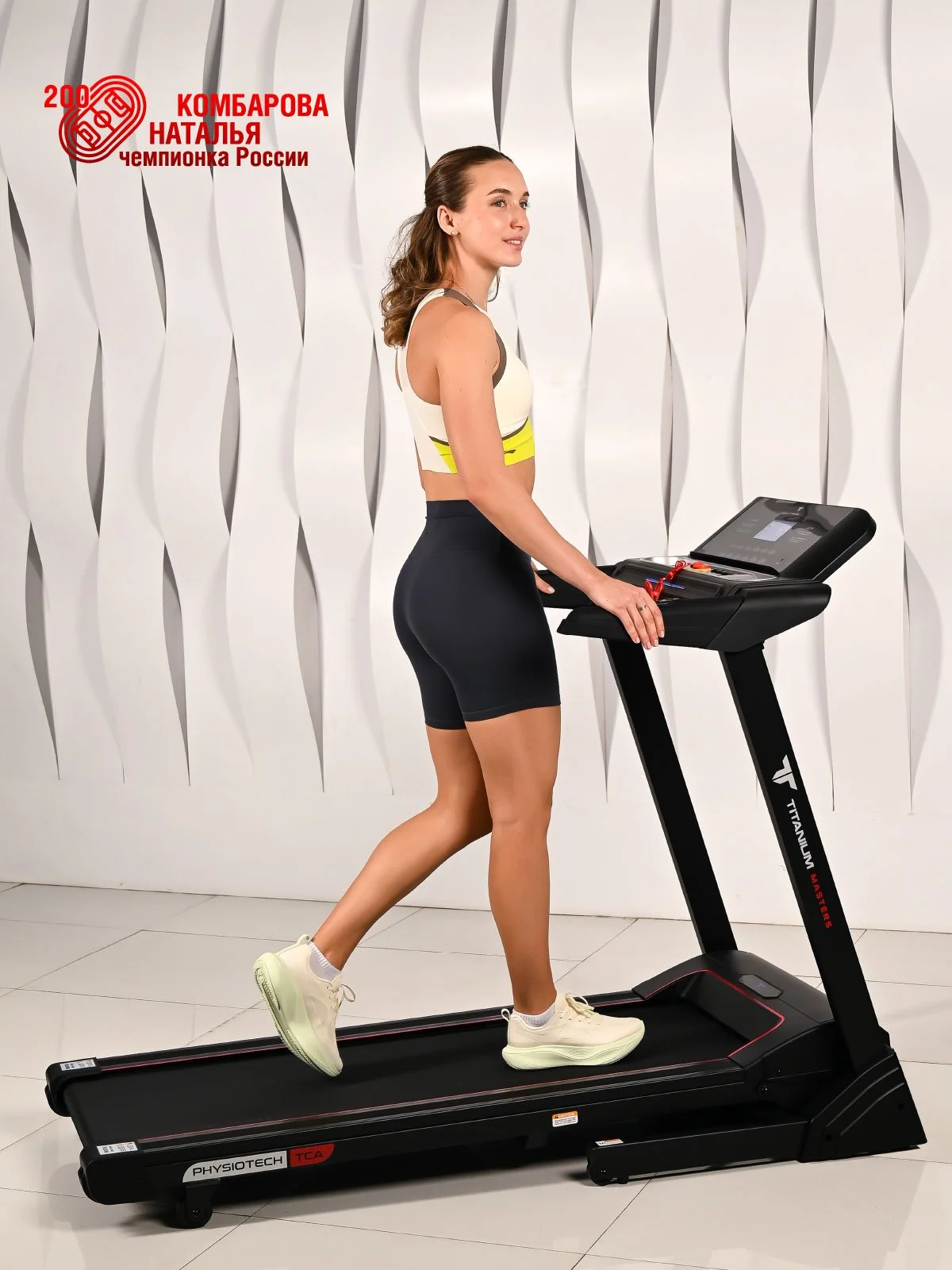  Беговая дорожка Titanium Masters Physiotech TCA по низким ценам в Томске и Северске