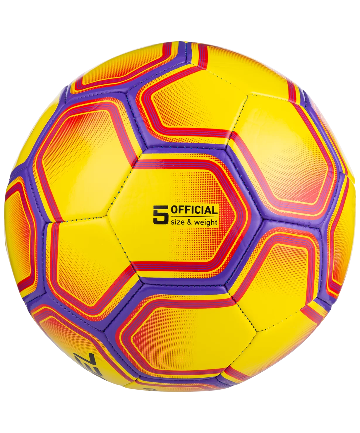 Фото Мяч футбольный Jögel Intro №5 желтый УТ-00017588 со склада магазина СпортСЕ