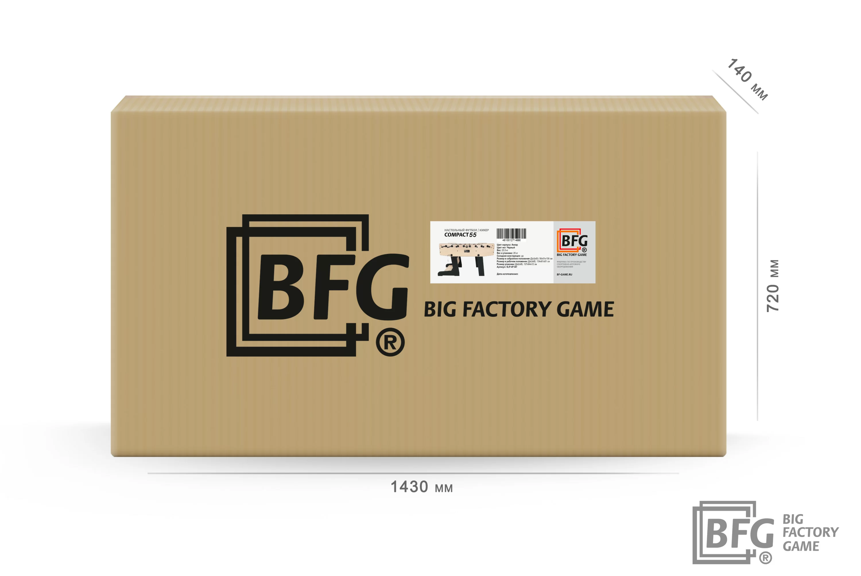 Фото Настольный футбол / Кикер BFG Compact 55 (Йоркшир) со склада магазина СпортСЕ