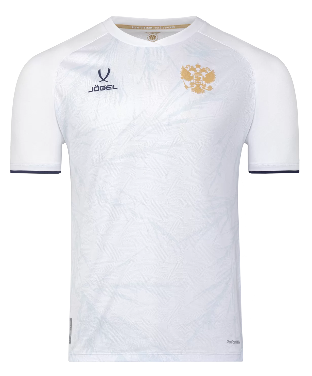  Футболка игровая JOGEL NATIONAL PerFormDRY Away Jersey, белый по низким ценам в Томске и Северске