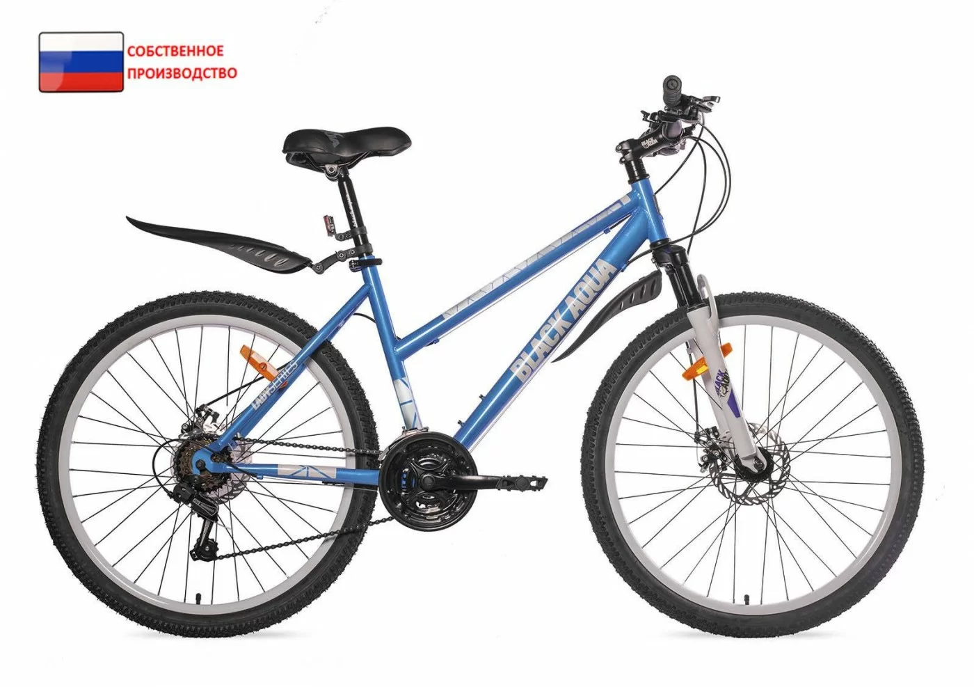 Фото Велосипед Black Aqua Lady 1651 D matt 26" (РФ) голубой GL-307DTR со склада магазина СпортСЕ