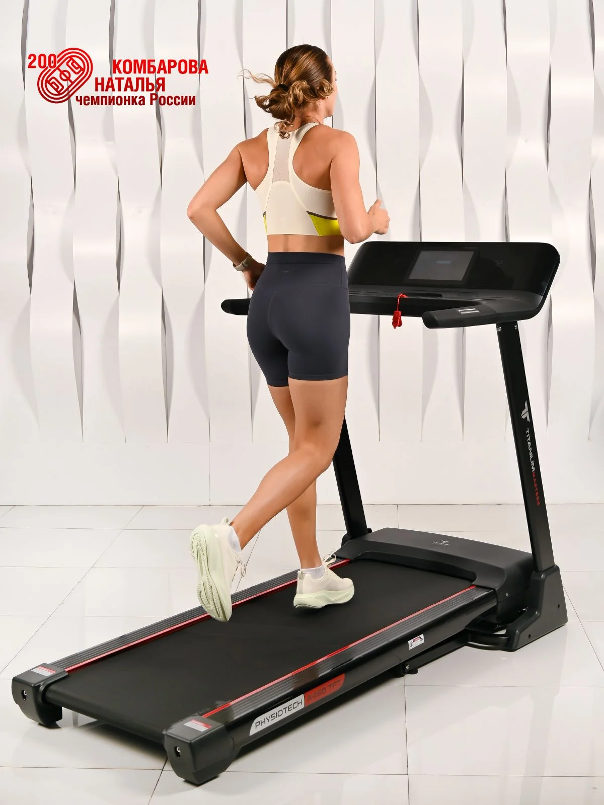  Беговая дорожка Titanium Masters Physiotech A460 TFT по низким ценам в Томске и Северске
