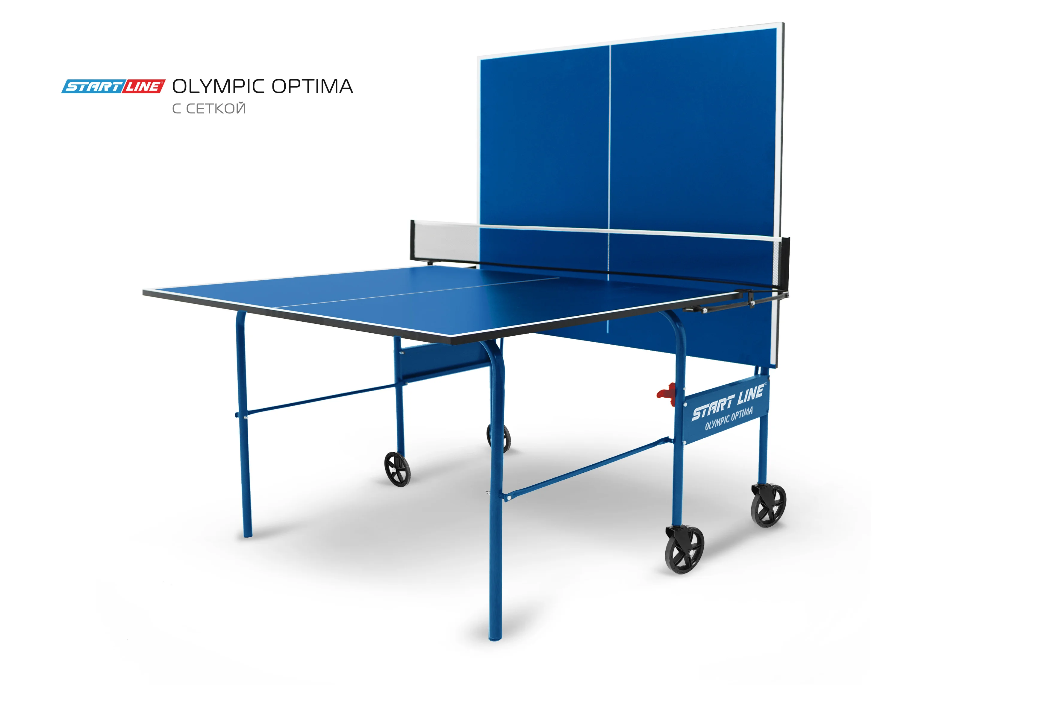  Стол теннисный Olympic Optima Синий с сеткой по низким ценам в Томске и Северске