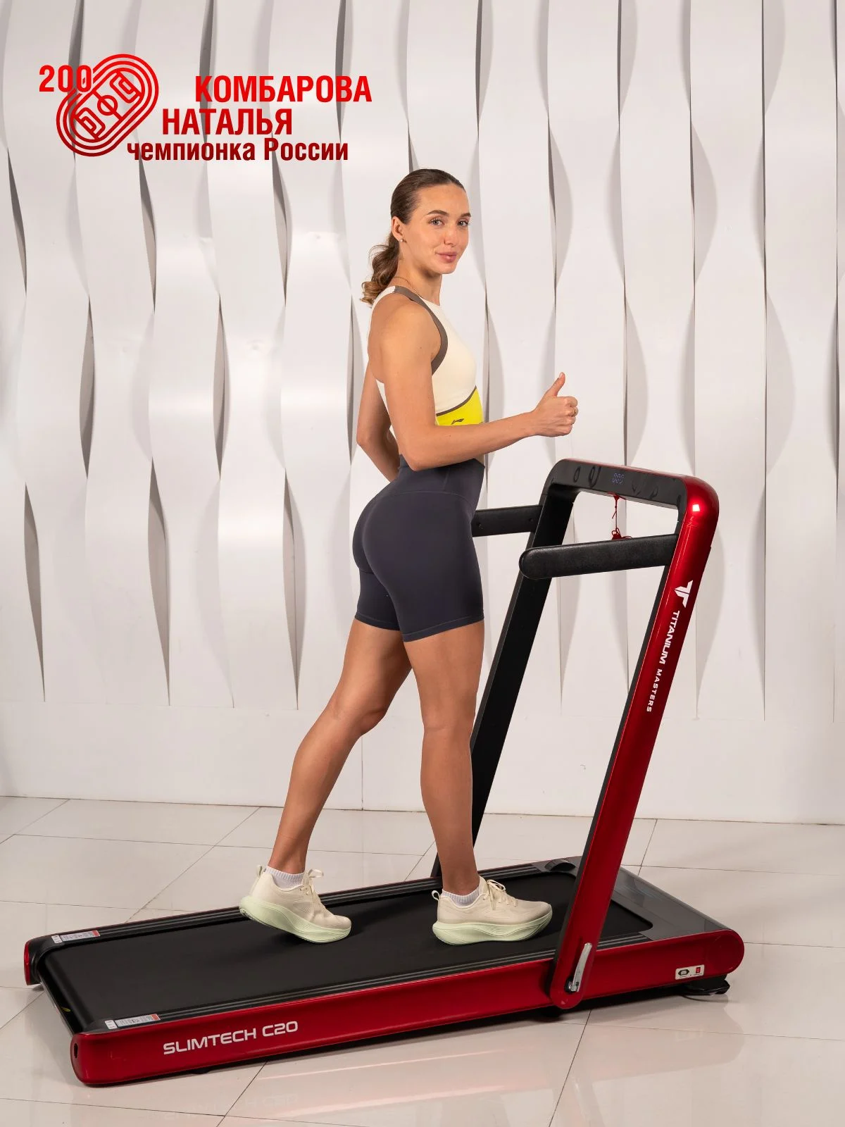  Беговая дорожка Titanium Masters Slimtech C20, красная по низким ценам в Томске и Северске