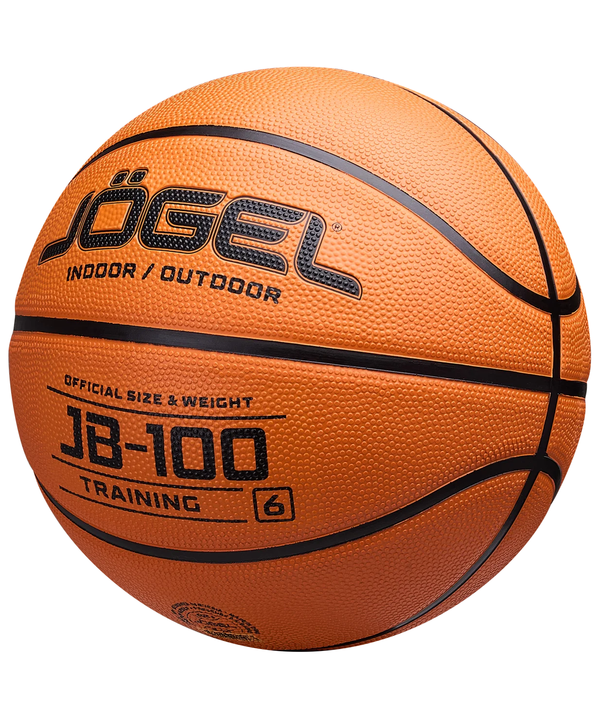  Мяч баскетбольный Jögel JB-100 №6 (BC23) по низким ценам в Томске и Северске