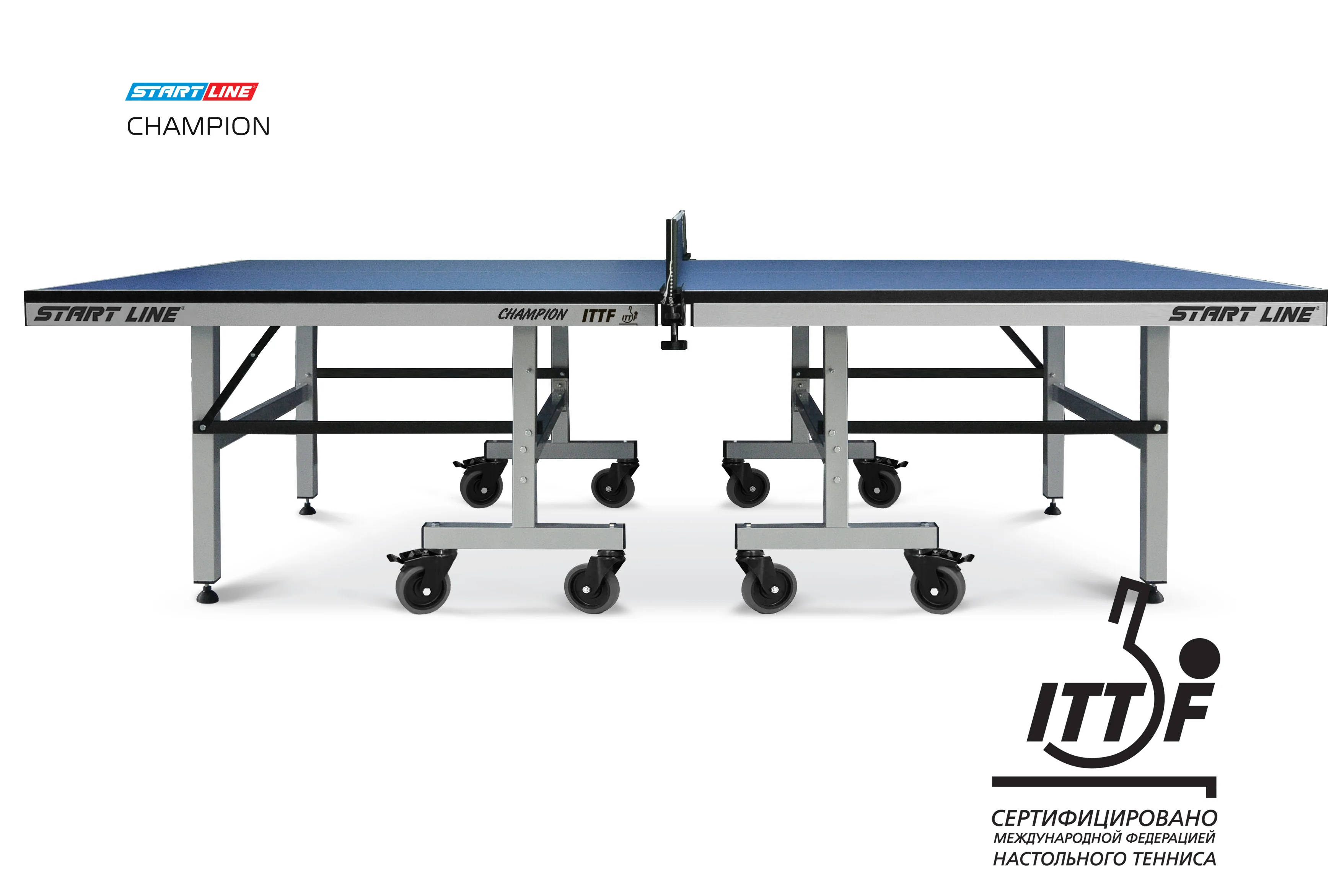  Стол теннисный Champion по низким ценам в Томске и Северске
