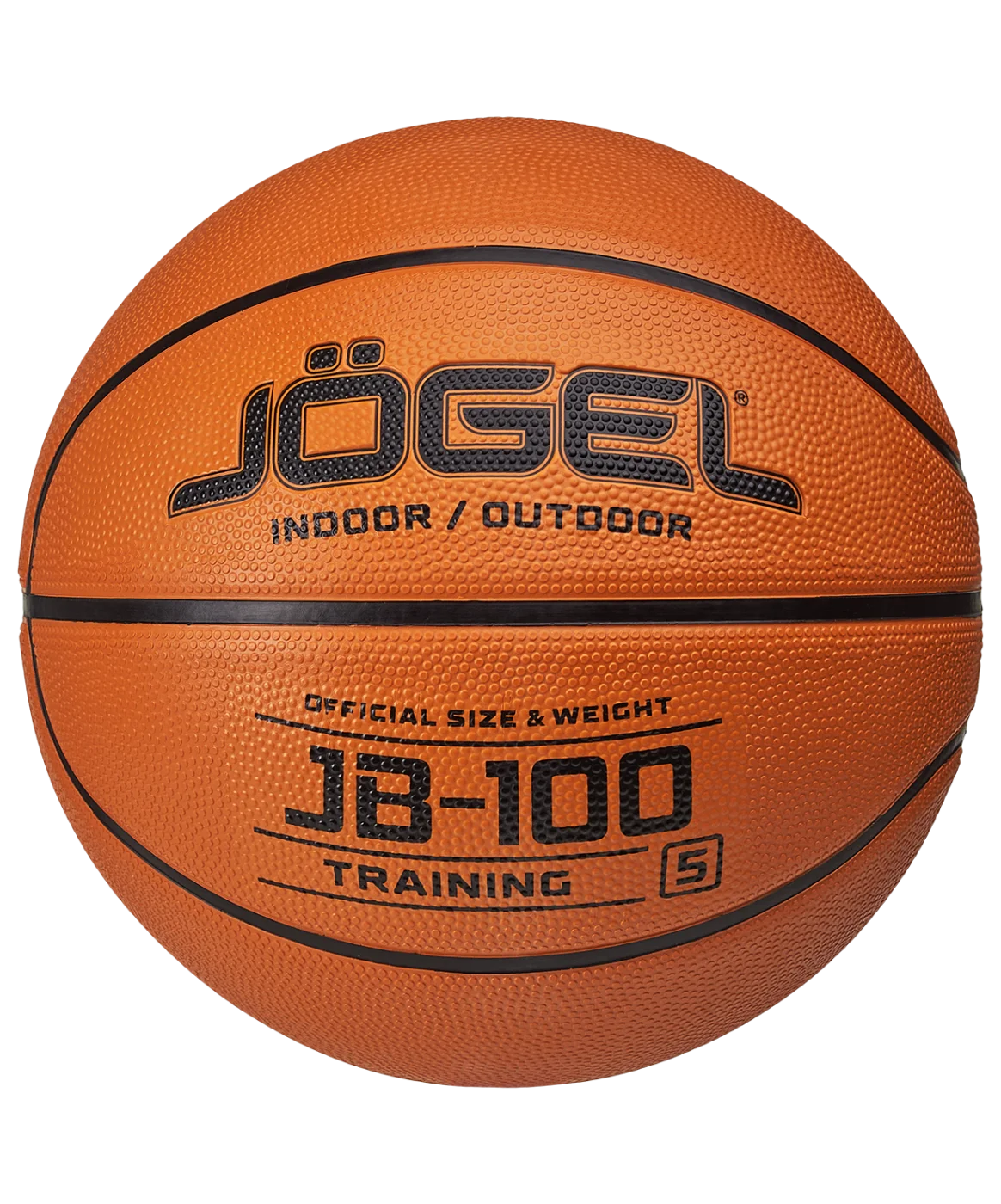  Мяч баскетбольный Jögel JB-100 №5 (BC23) по низким ценам в Томске и Северске