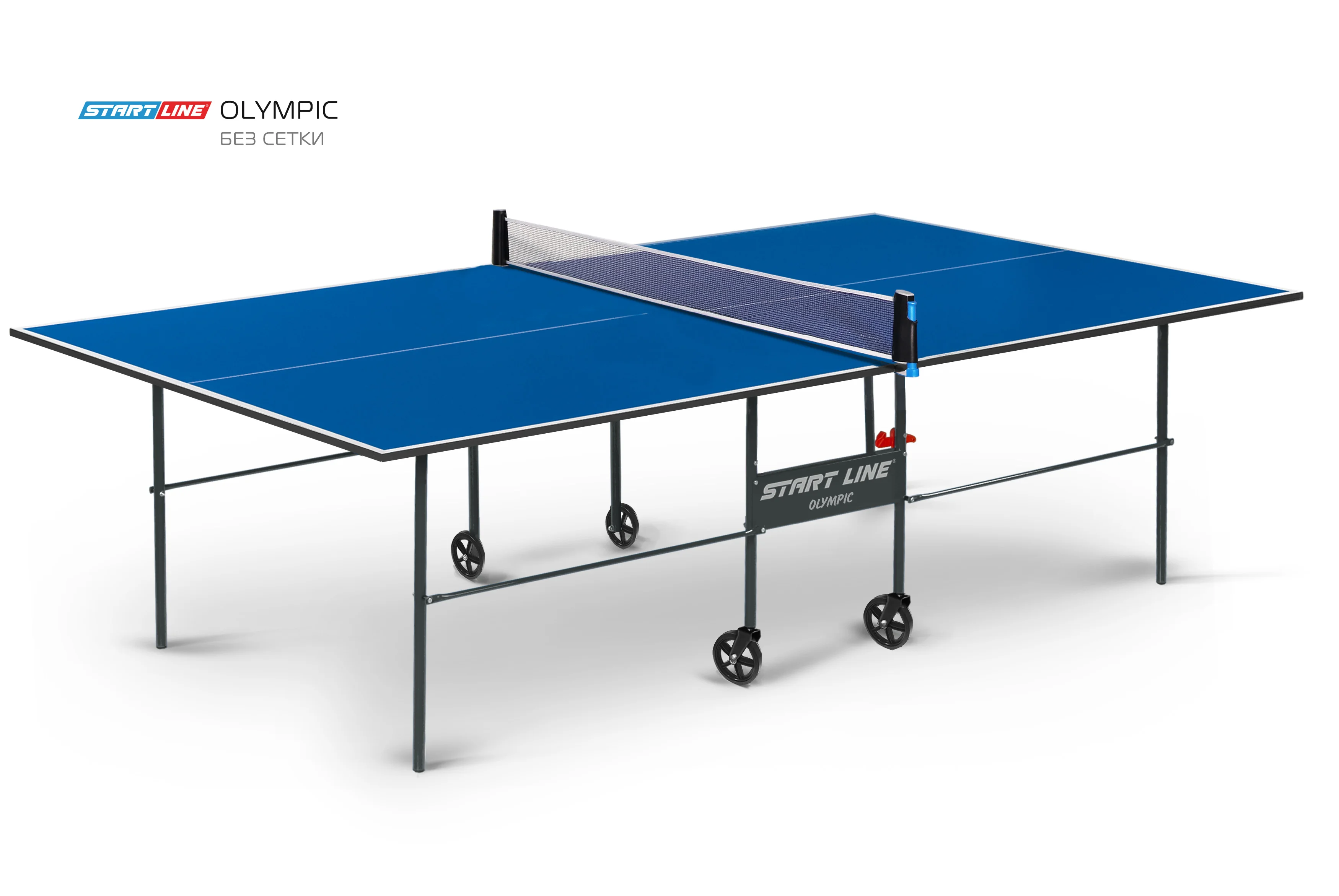  Стол теннисный Olympic Синий по низким ценам в Томске и Северске
