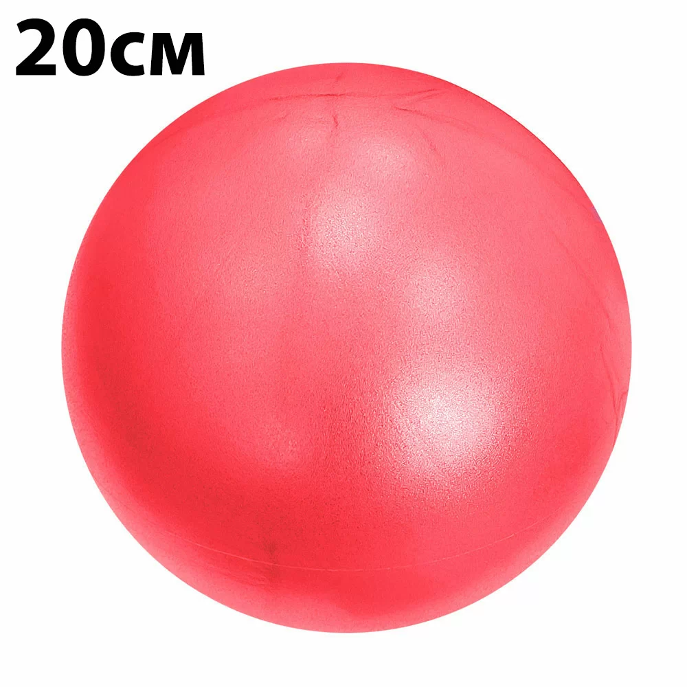 Фото Мяч для пилатеса 20 см E39142 красный 10020898 со склада магазина СпортСЕ