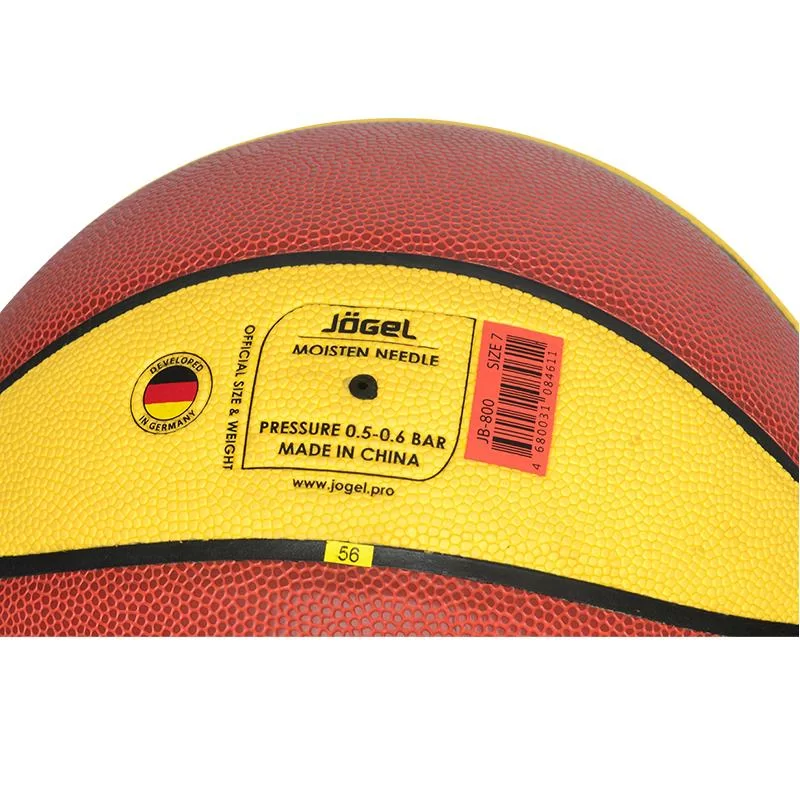 Фото Мяч баскетбольный Jögel JB-800 №7 10460 со склада магазина СпортСЕ