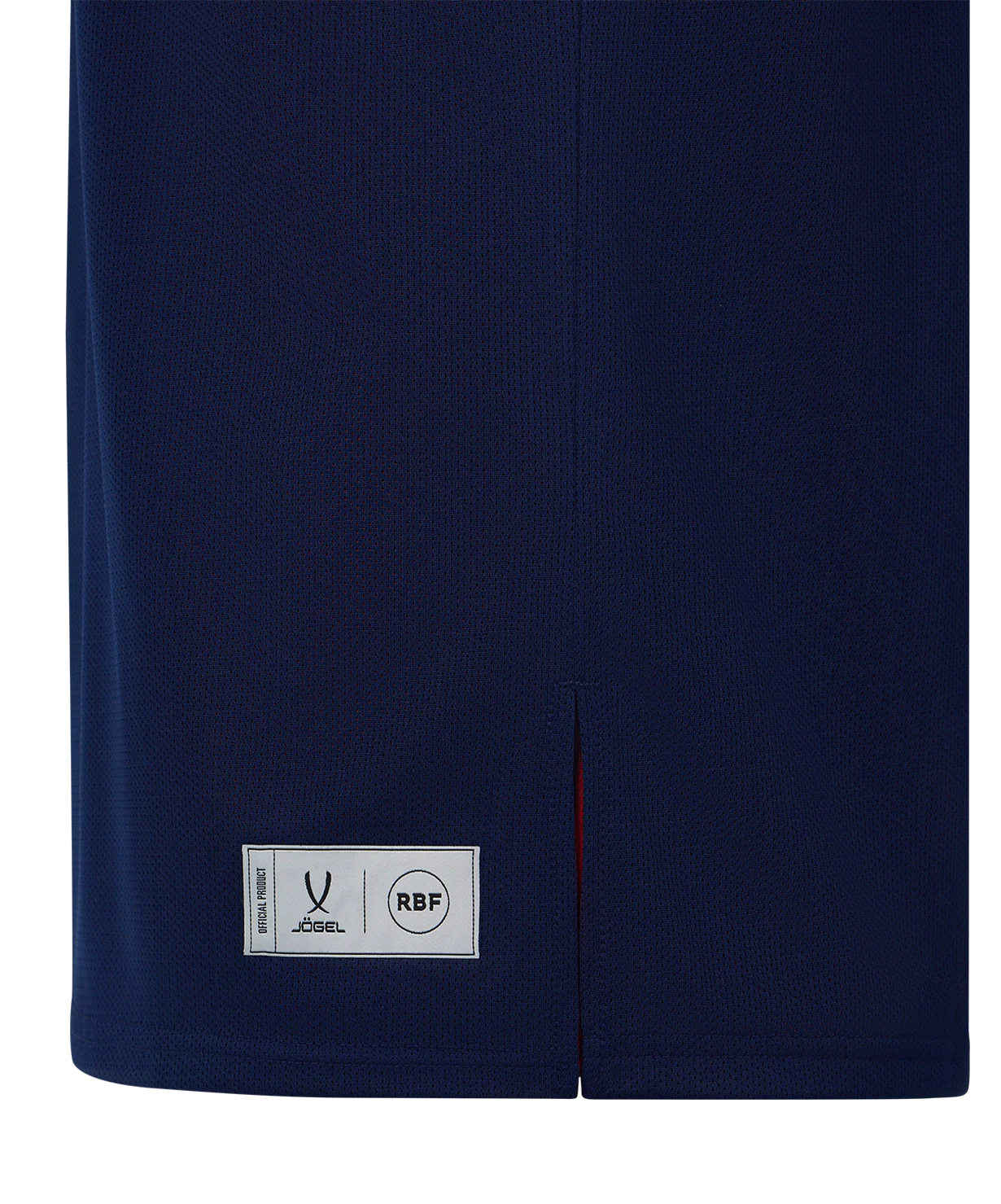  Майка двухсторонняя DIVISION PerFormDRY Double-Side RBF Jersey, темно-синий/красный по низким ценам в Томске и Северске