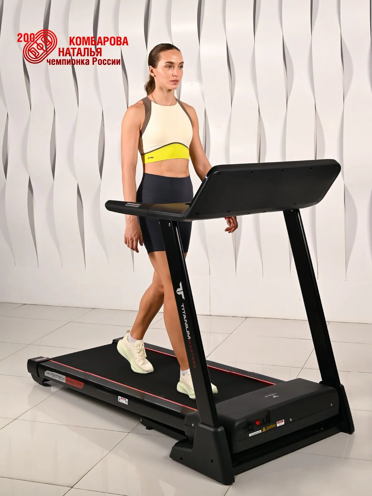  Беговая дорожка Titanium Masters Physiotech A460 TFT по низким ценам в Томске и Северске