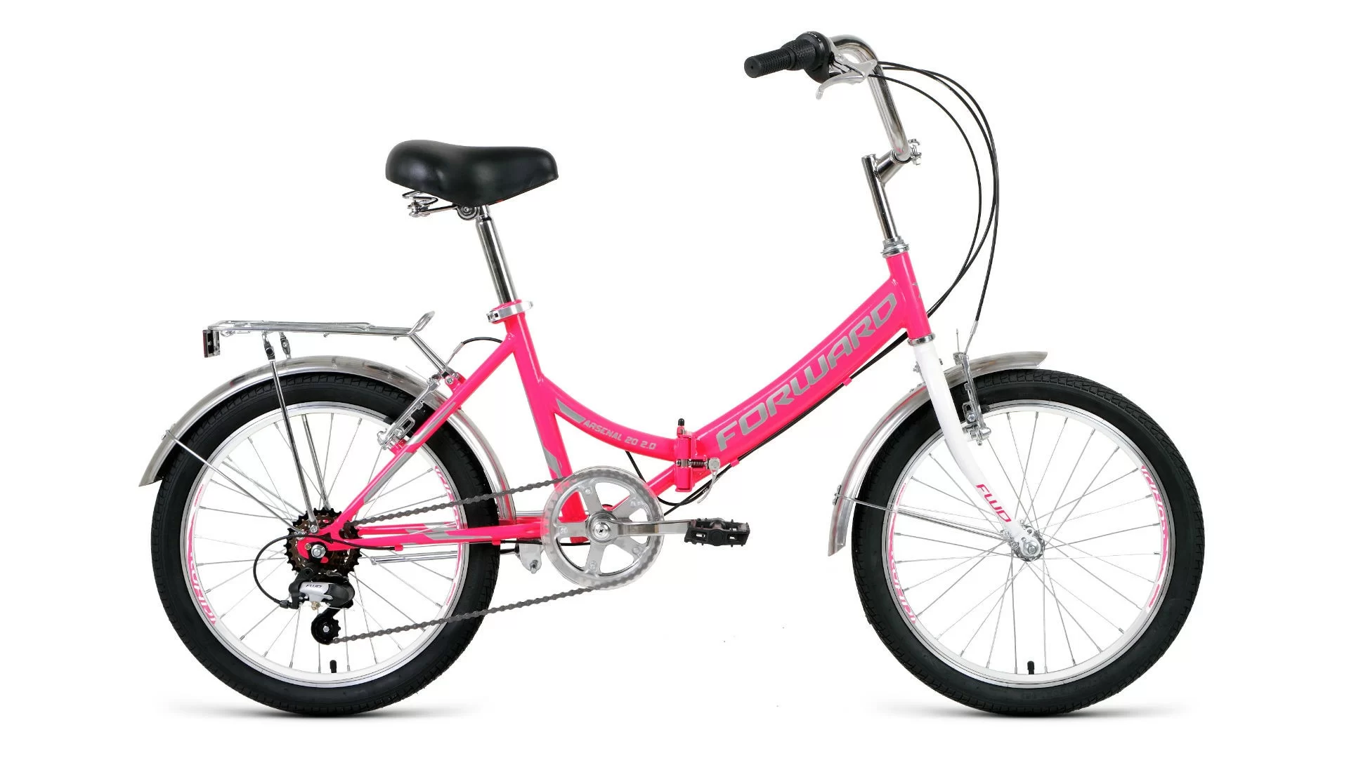Фото Велосипед Forward Arsenal 20 2.0 (2020) розовый/серый RBKW0YN06007 со склада магазина СпортСЕ