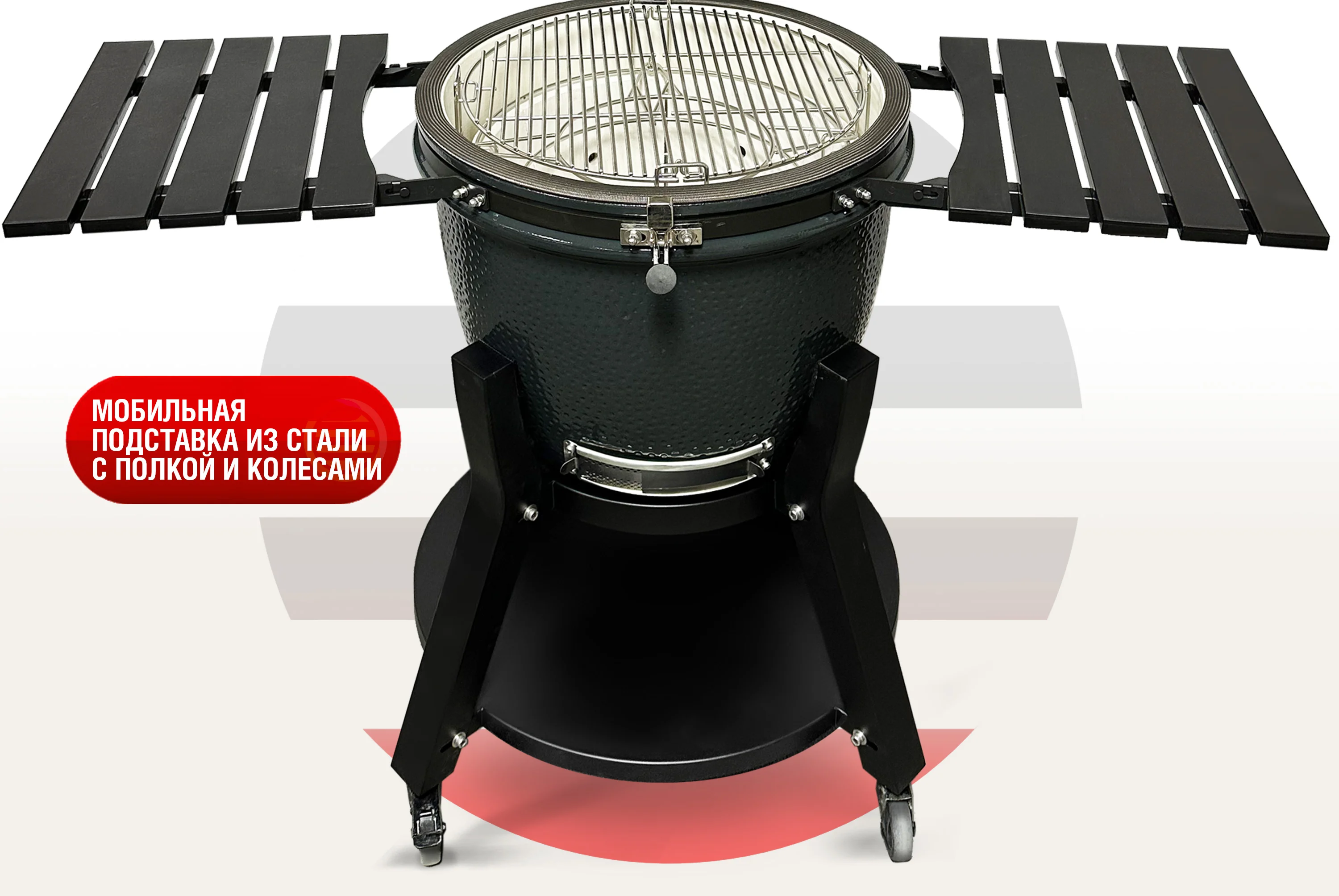  Керамический гриль Takimura 22 дюйма (графит) по низким ценам в Томске и Северске