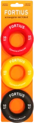 Набор кистевых эспандеров Fortius 3 шт (30,40,50 кг) на подложке H180701-304050SETS