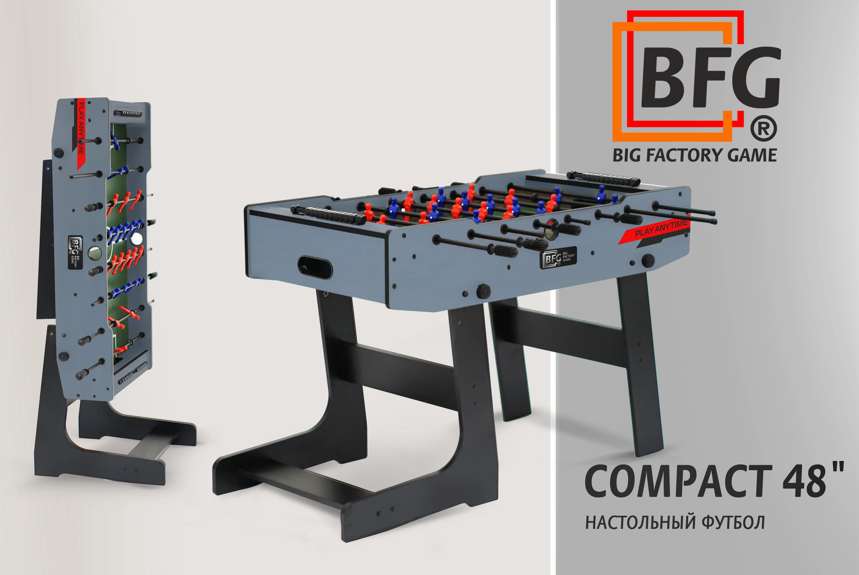  Настольный футбол / Кикер BFG Compact 48 (Индиго) по низким ценам в Томске и Северске