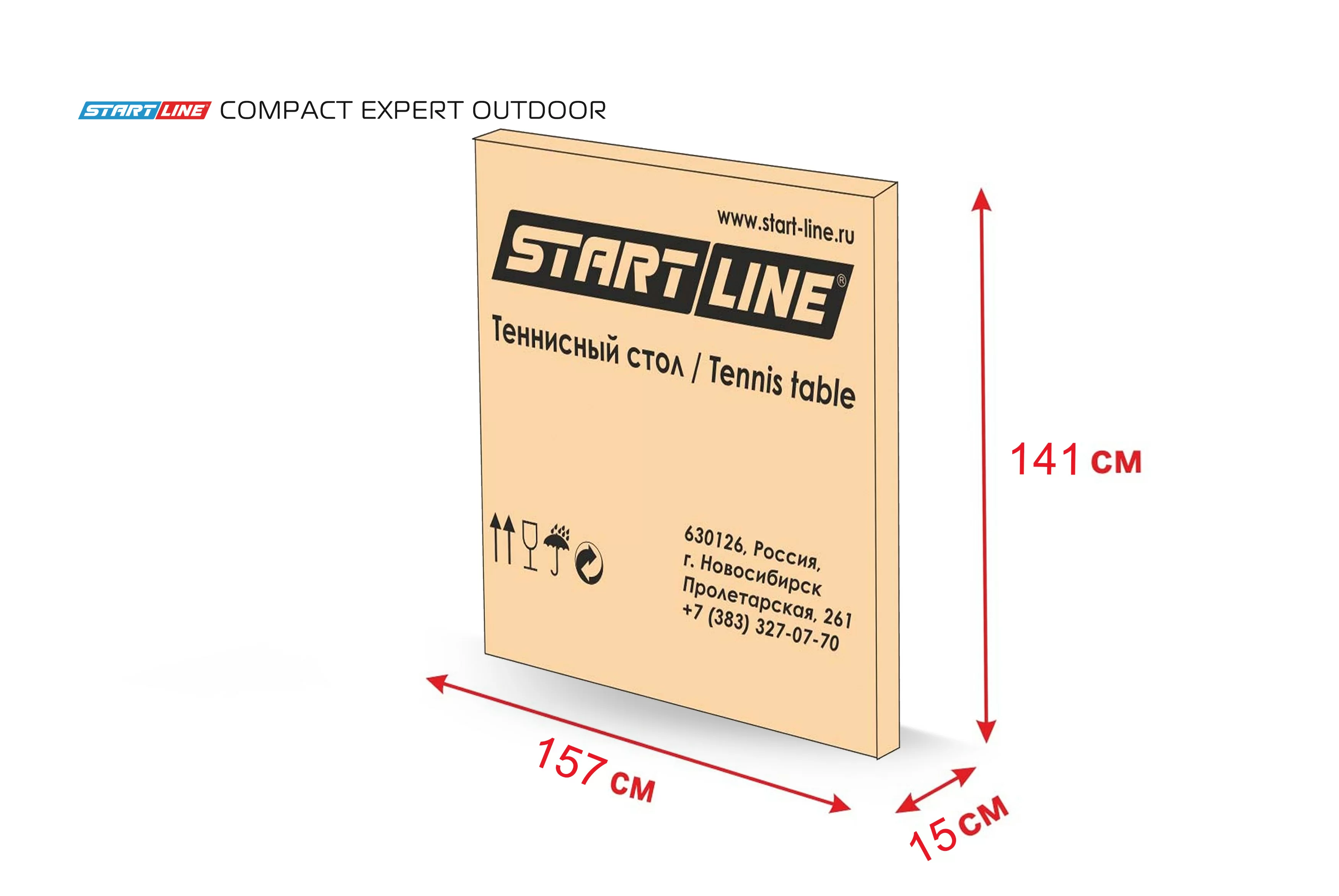 Фото Start line Compact EXPERT Outdoor 6 BLUE со склада магазина СпортСЕ