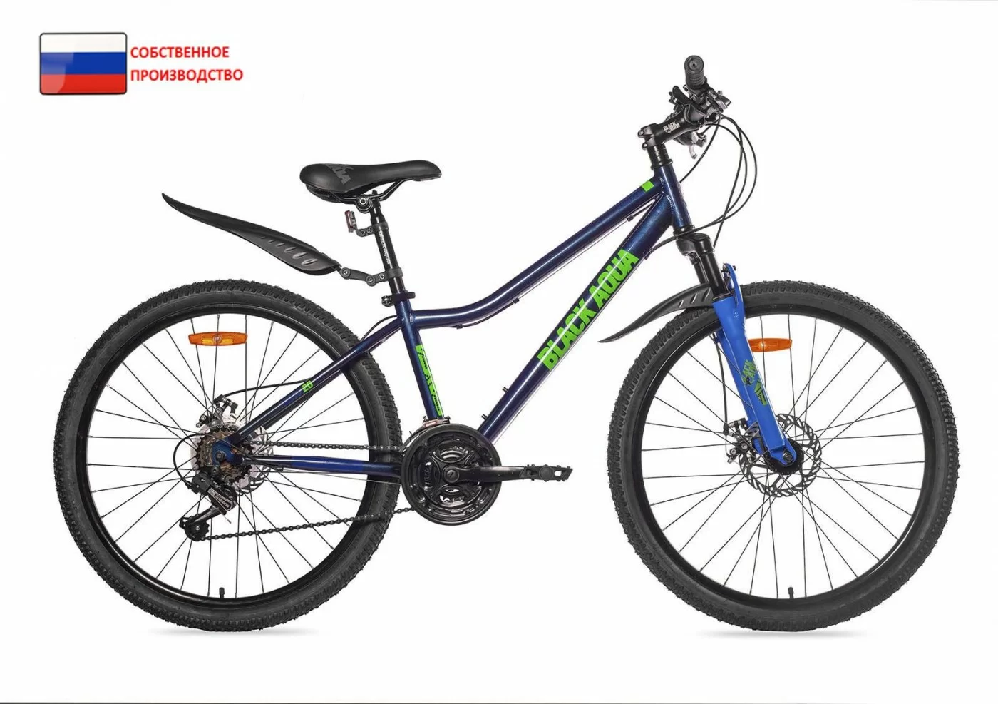 Фото Велосипед Black Aqua Cross 1651 D 26" (РФ) темно-синий GL-305DTR со склада магазина СпортСЕ